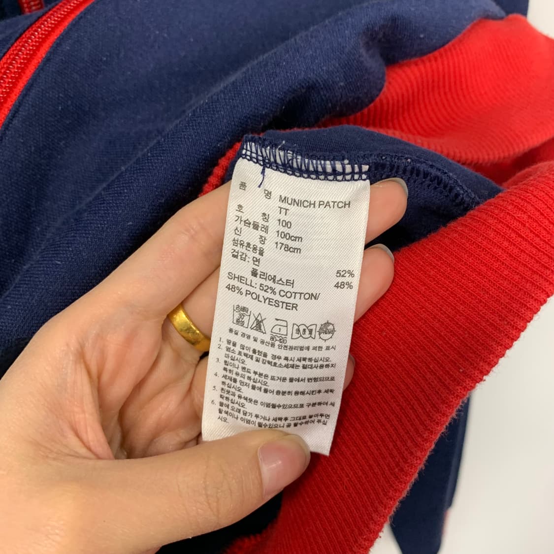 아디다스 바이에른뮌헨 트랙탑 져지 상품이미지8