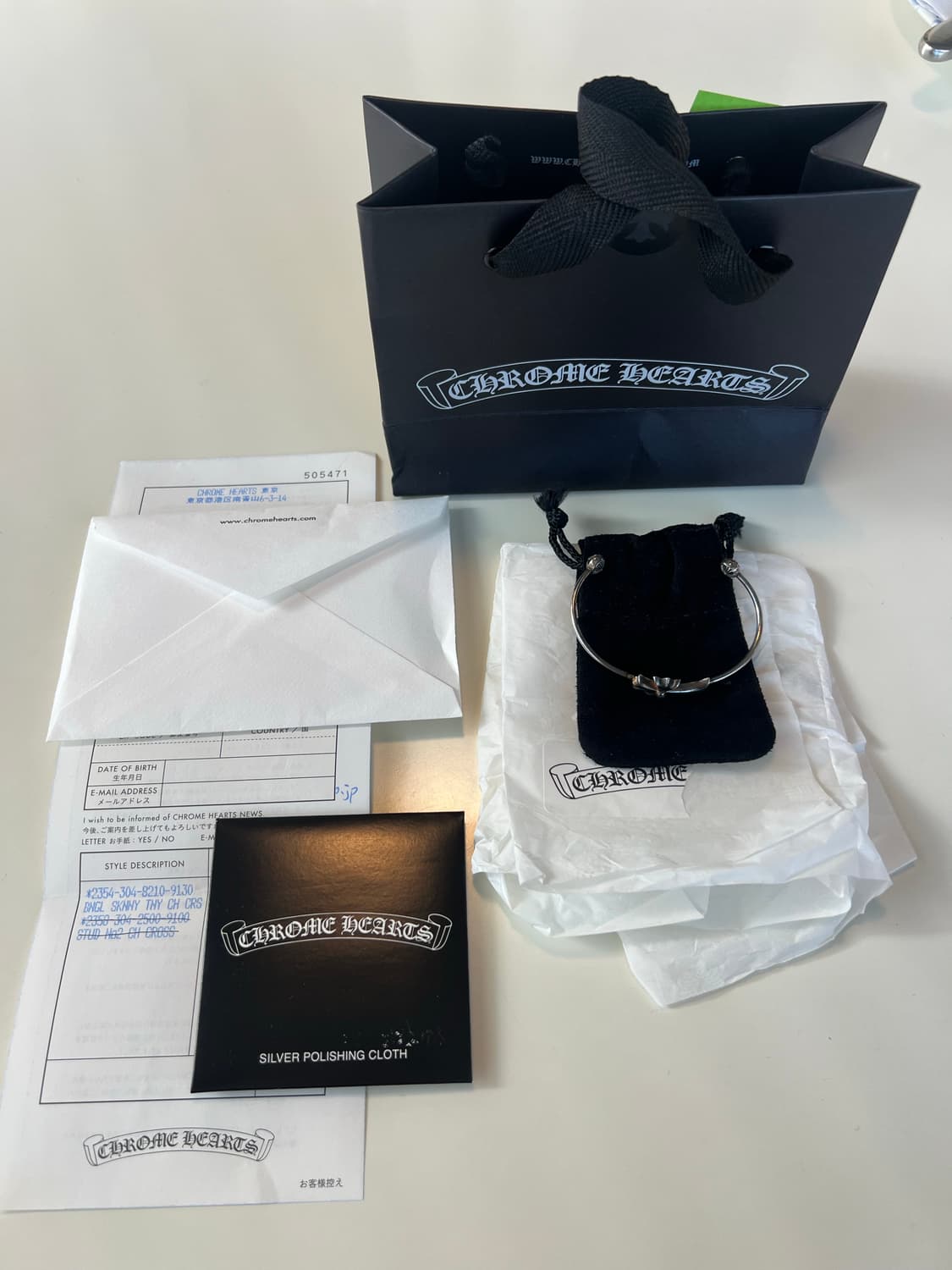 크롬하츠 스키니 타이니 크로스 뱅글 팔찌 상품이미지1