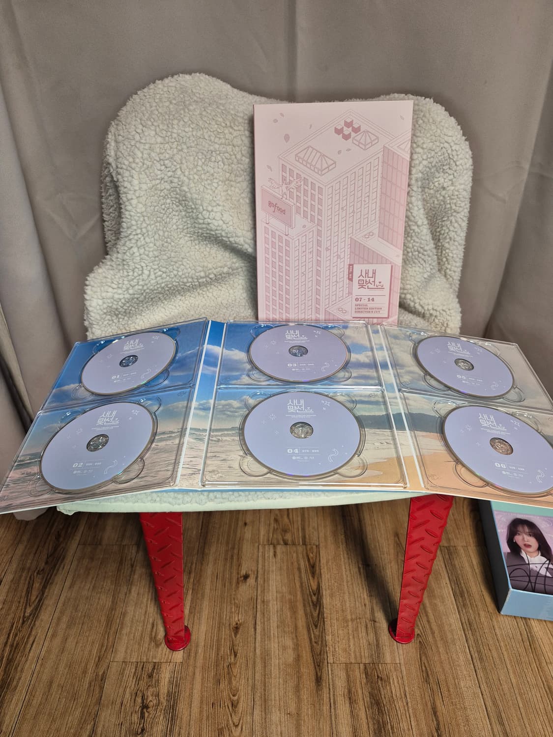 사내맞선 DVD 스페셜 리미티드 에디션 풀세트 상품이미지3