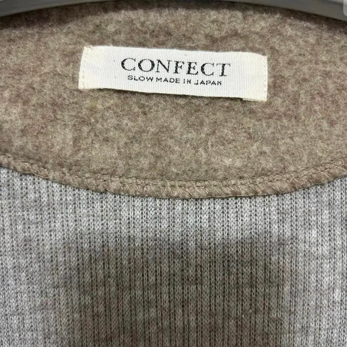 네스트로브컨팩트 울 브러시 오버 가디건 상품이미지6