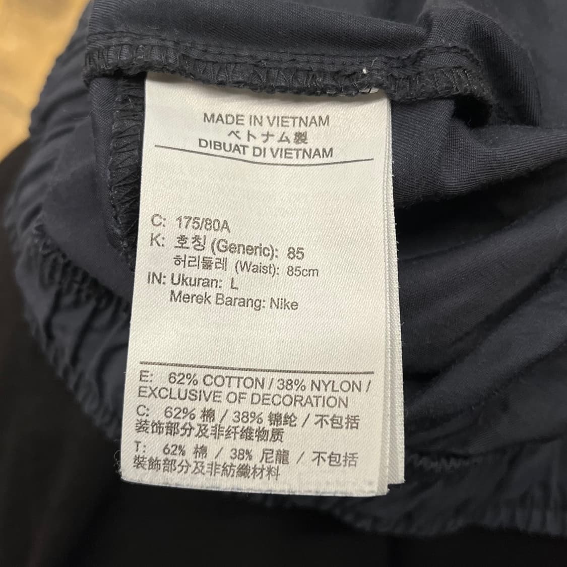 [정품/L,85] 나이키 스우시 카고 트레이닝팬츠 b8 상품이미지8