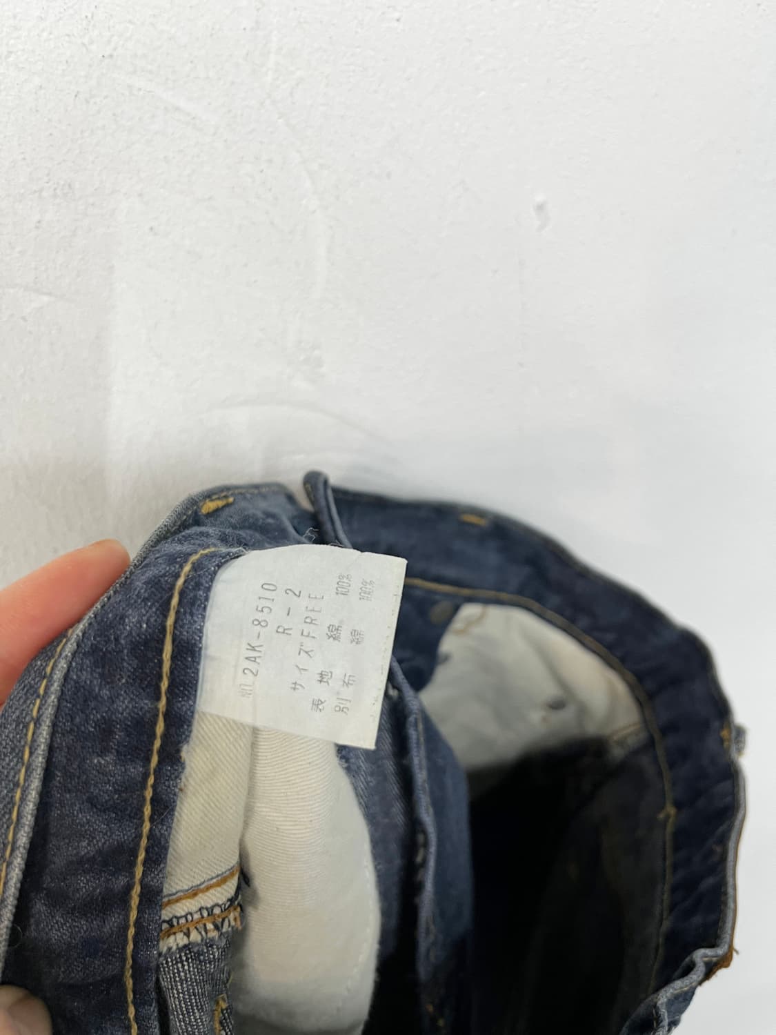 KINKY JEANS 히스테릭 글래머 데님 레이스업 미니 스커트 상품이미지9