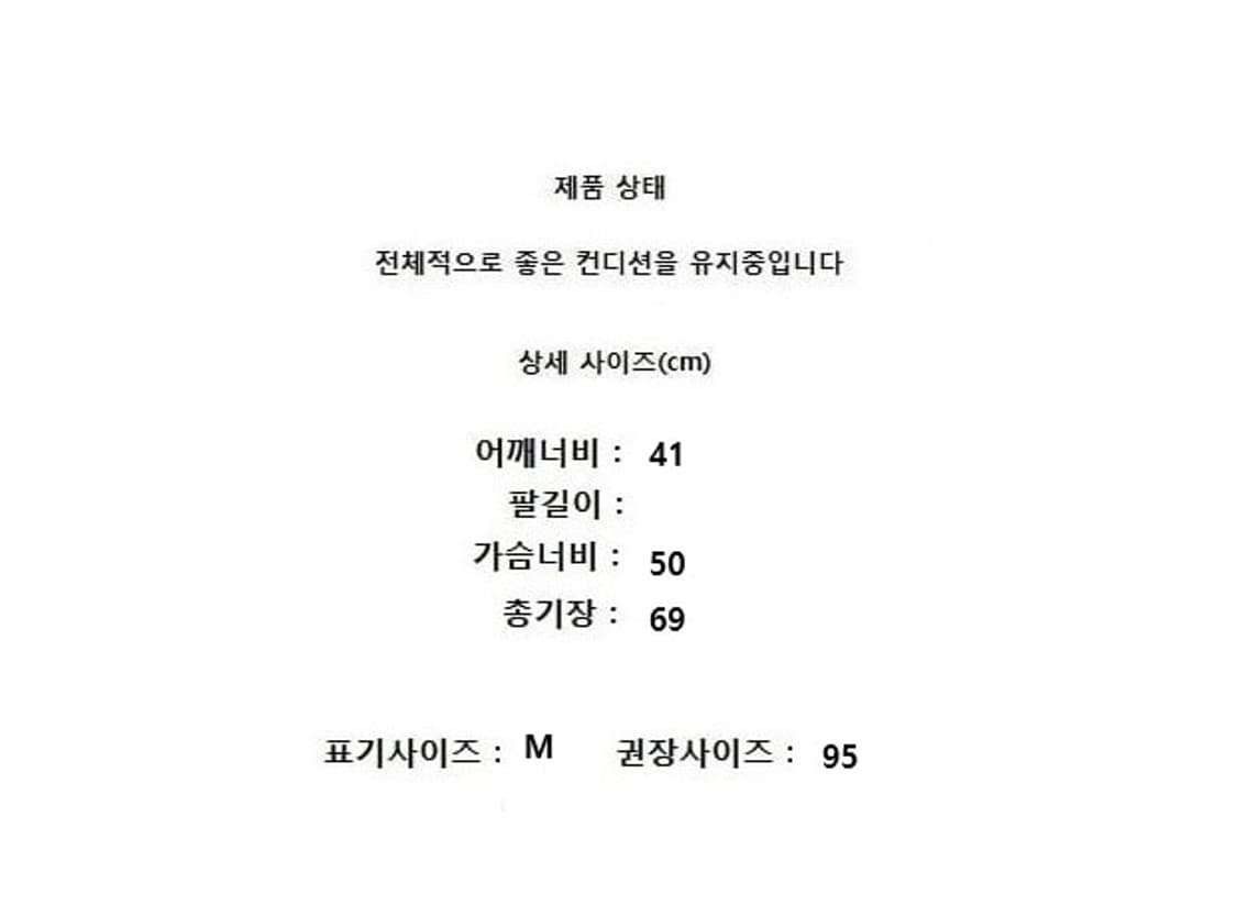 TOMMY HILFIGER 상품이미지6