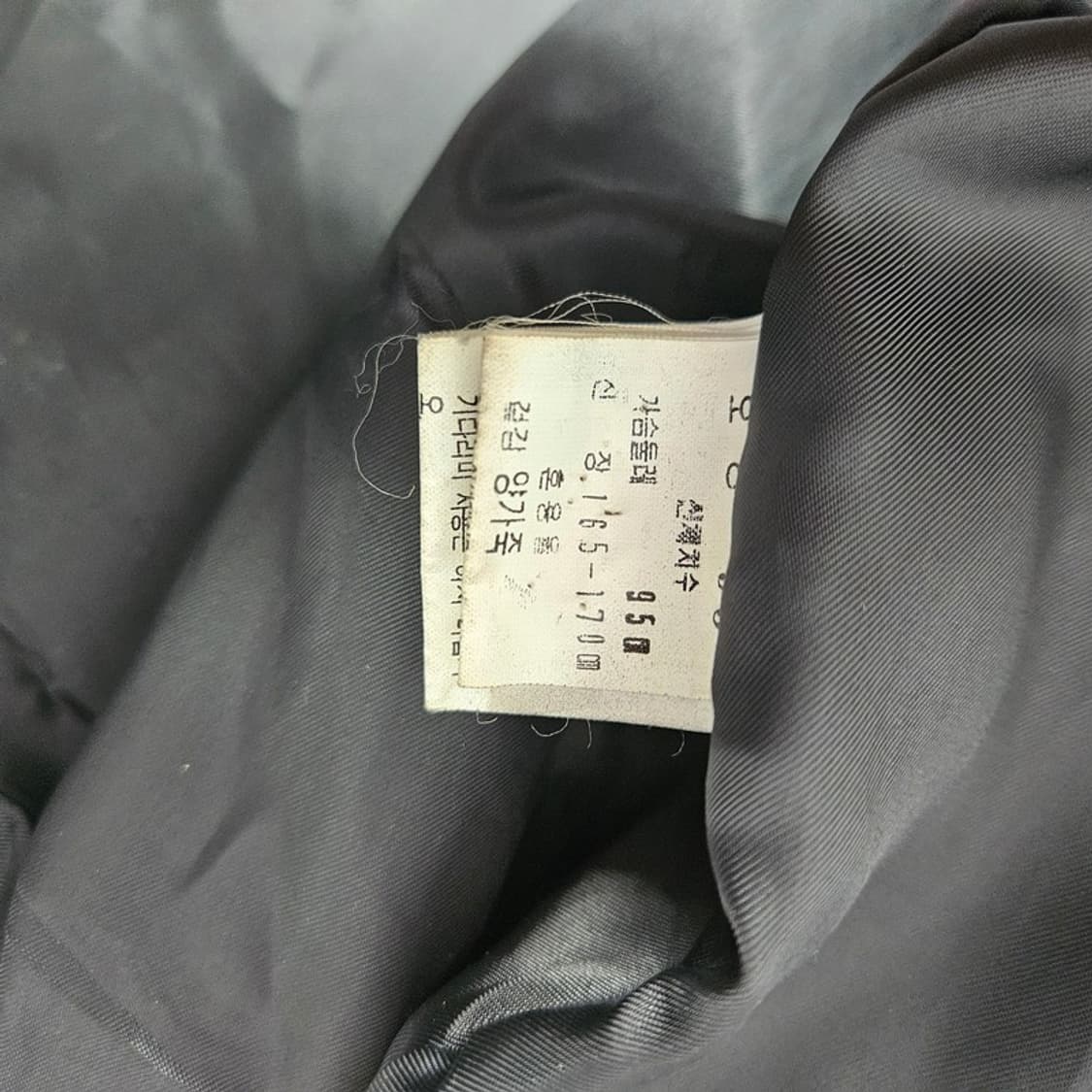 MIND 빈티지 양가죽 봄버 자켓 M 상품이미지7