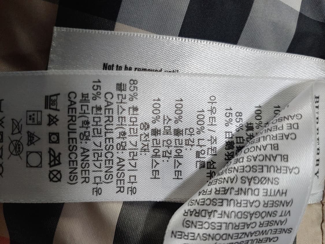 버버리 칠드런 패딩 자켓 14y 상품이미지5