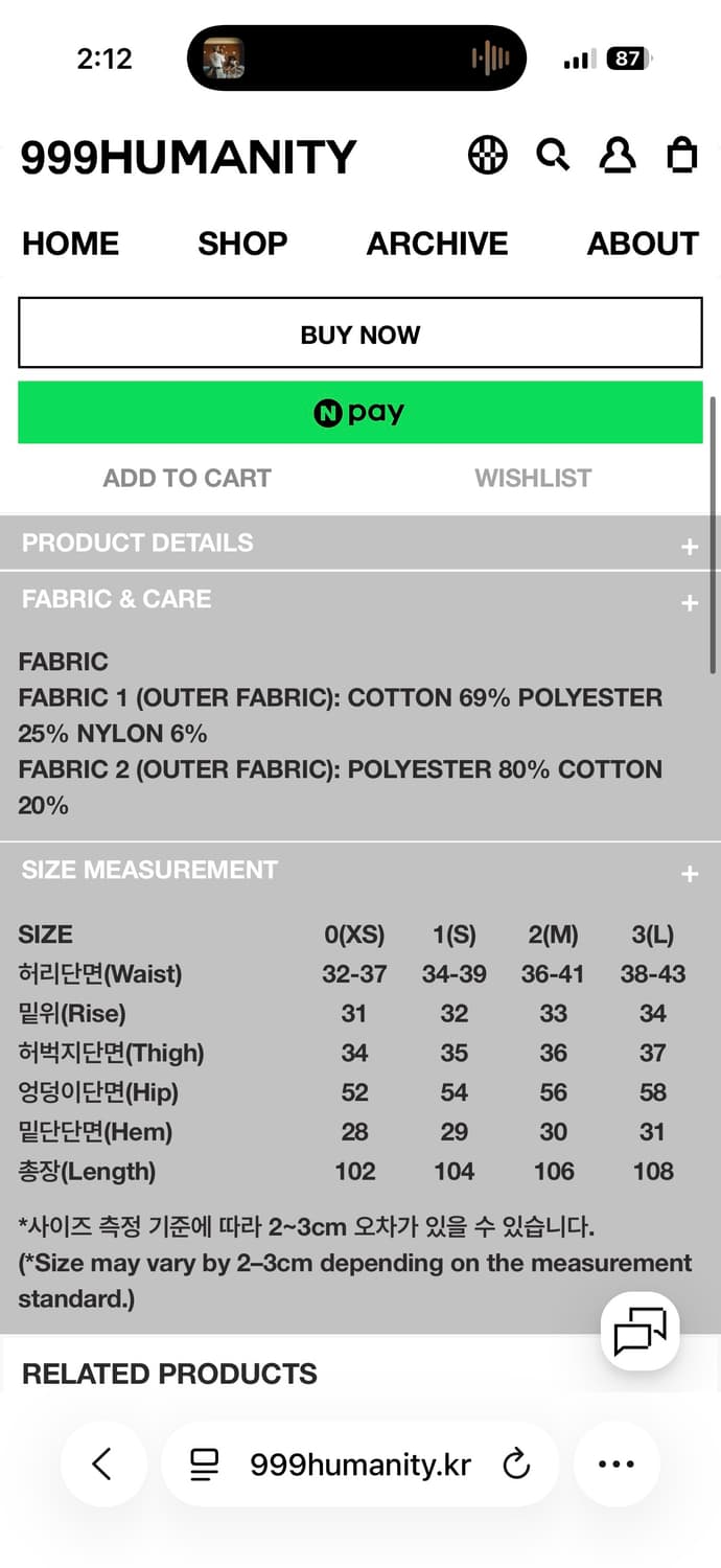 999휴머니티 ADVENTURE DYED PANT (ECRU GREEN) 상품이미지5