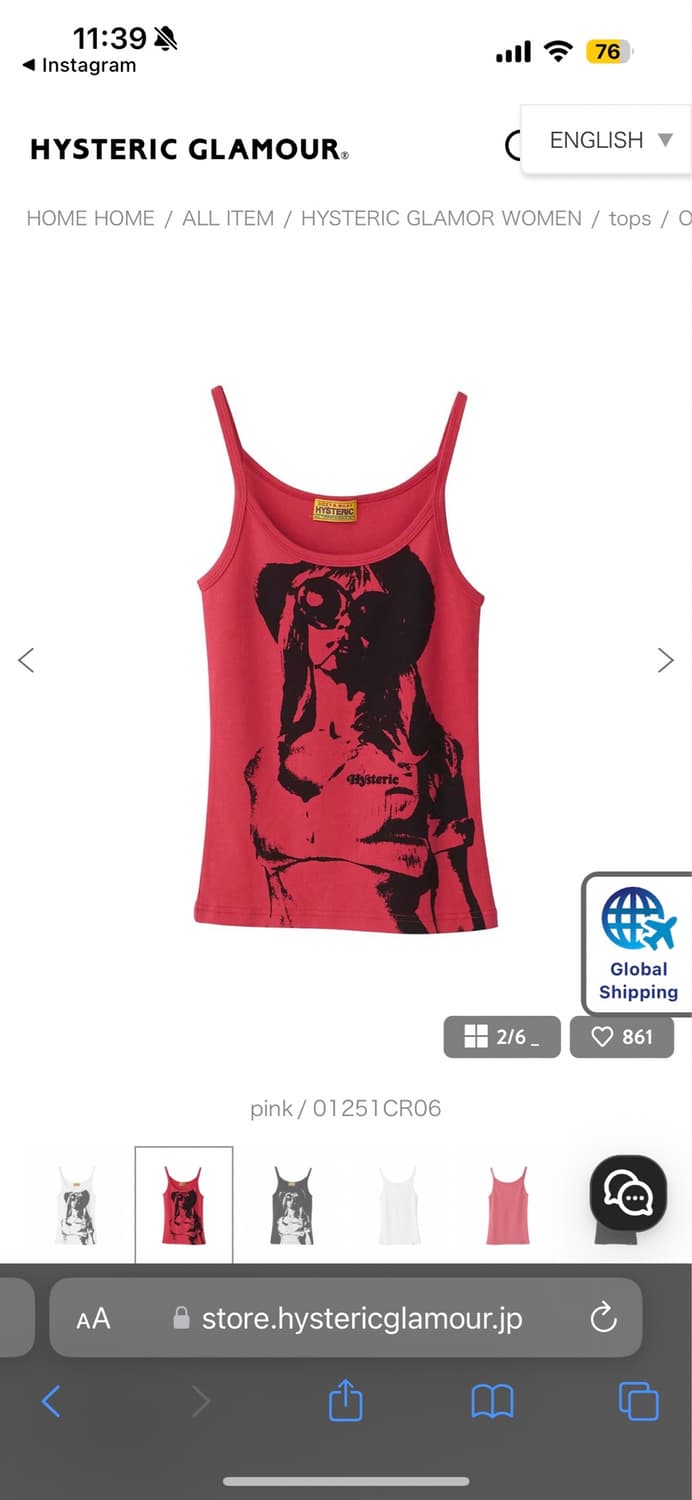 Hysteric glamour 히스테릭글래머 나시 상품이미지1