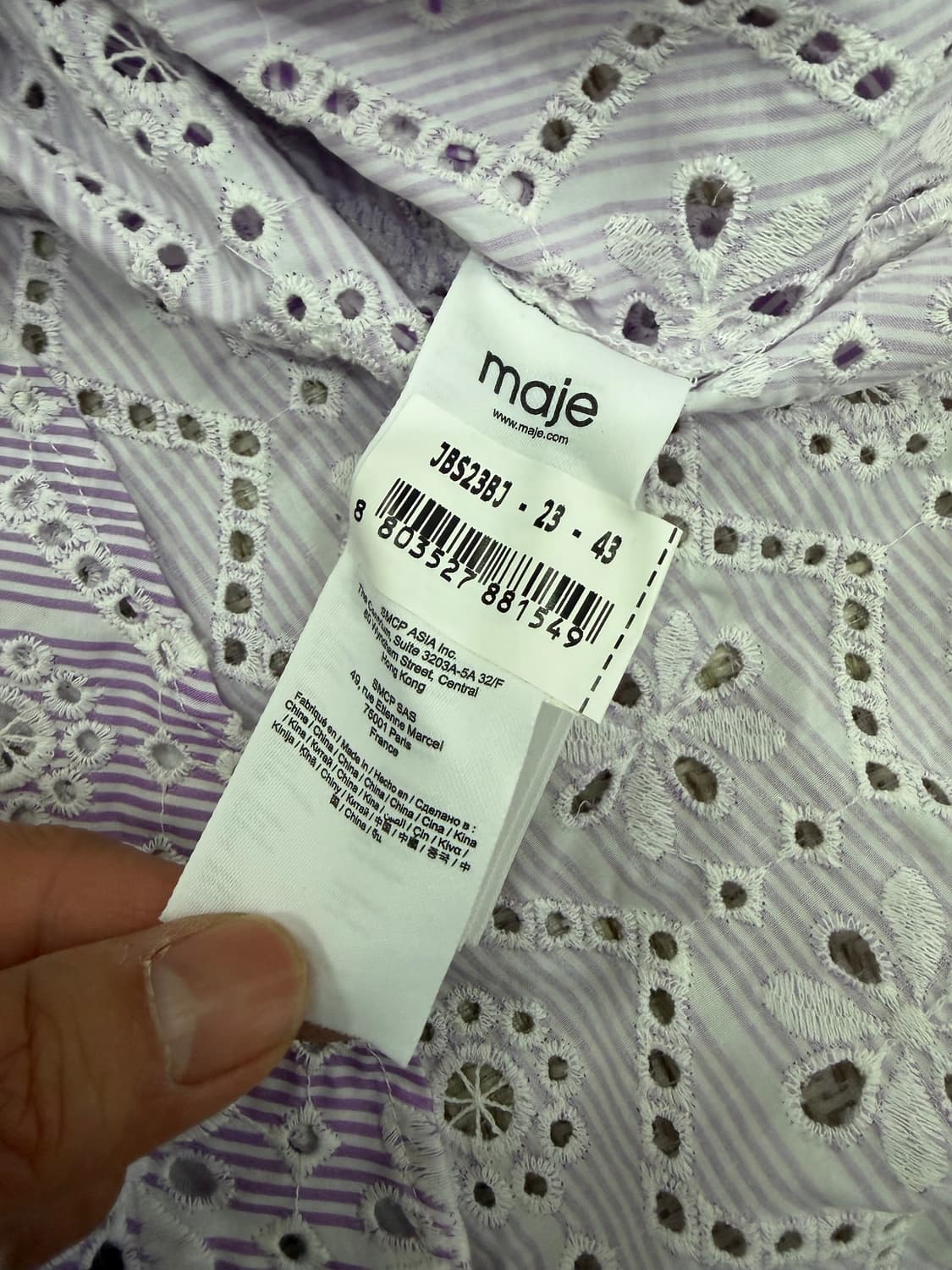 정품) maje 마쥬 퍼플 스트라이프 펀칭 블라우스 1 상품이미지7