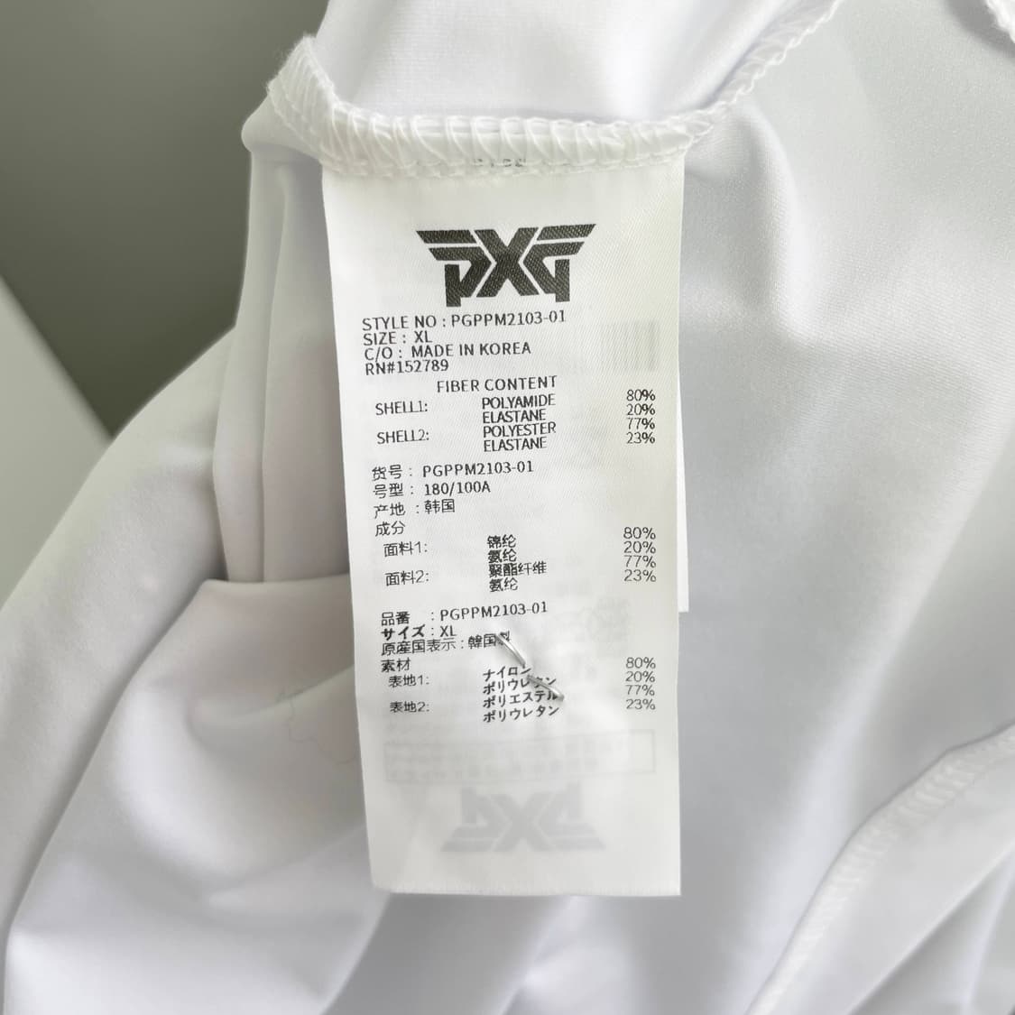 A2 파슨스 익스트림 골프(PXG) 골프 카라티 XL사이즈 상품이미지5