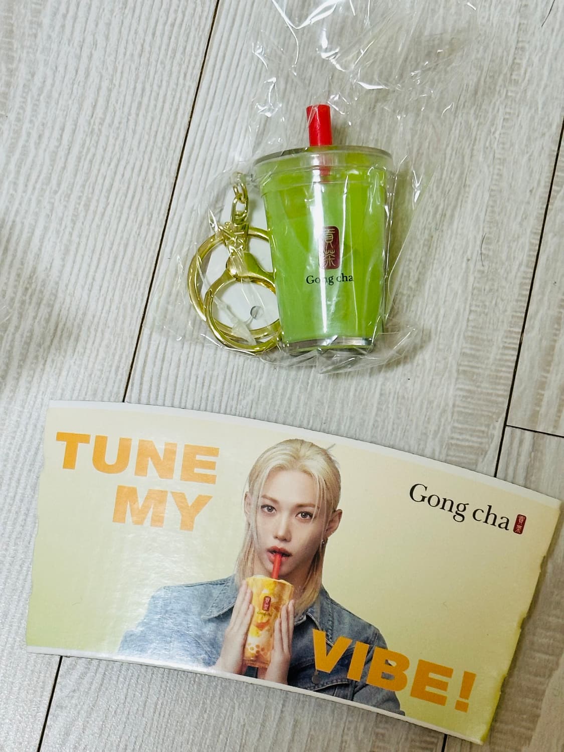 (미개봉) 공차 말차 버블티 키링 Gongcha 필릭스 컵홀더 상품이미지1