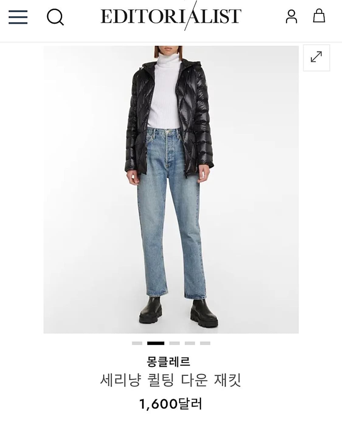 여) 몽클레어 하프 퀄팅다운  상품이미지9