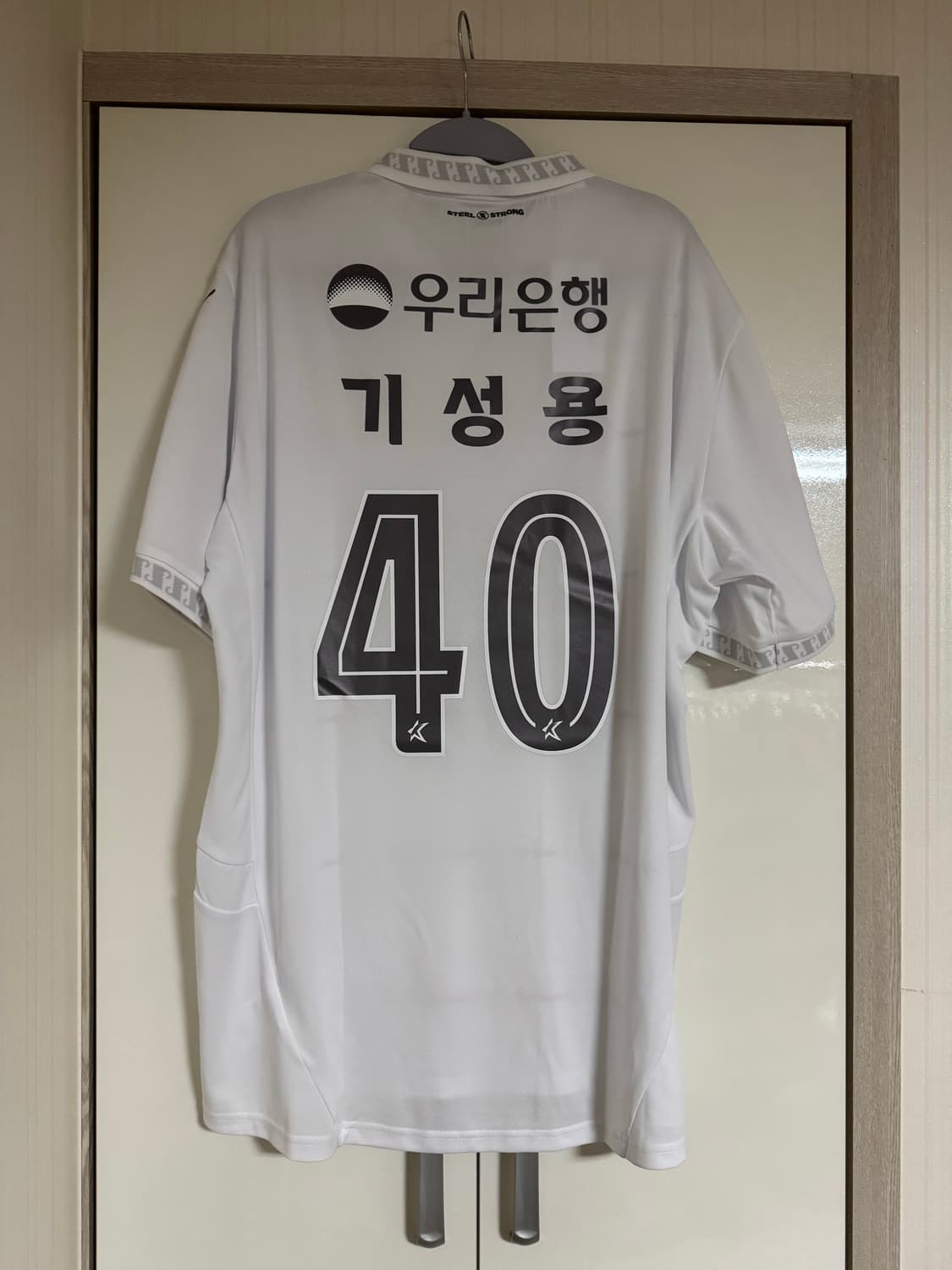 2025 포항스틸러스 어웨이 기성용 판매 상품이미지2