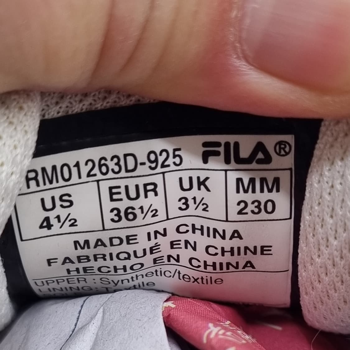 아디다스 스탠스미스 블랙 스니커즈 220 상품이미지6