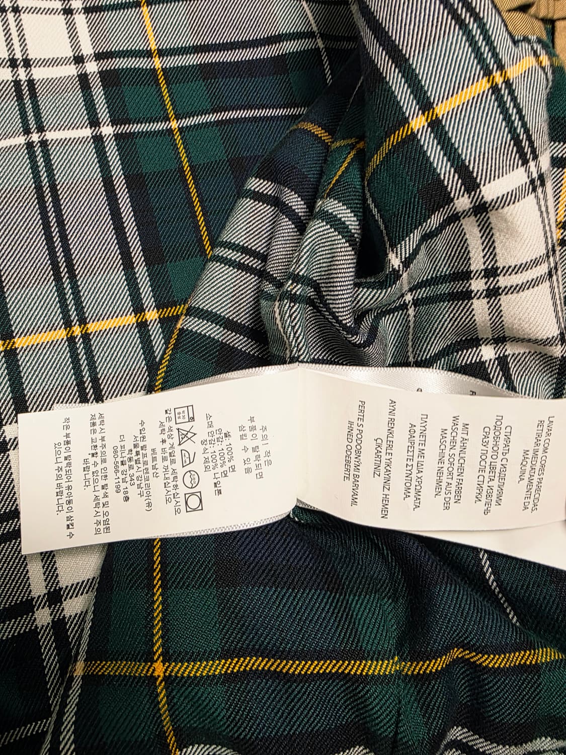 폴로 랄프로렌 남성 면 자켓 M 트윌자켓 바라쿠다 바이스윙 해링턴 상품이미지10