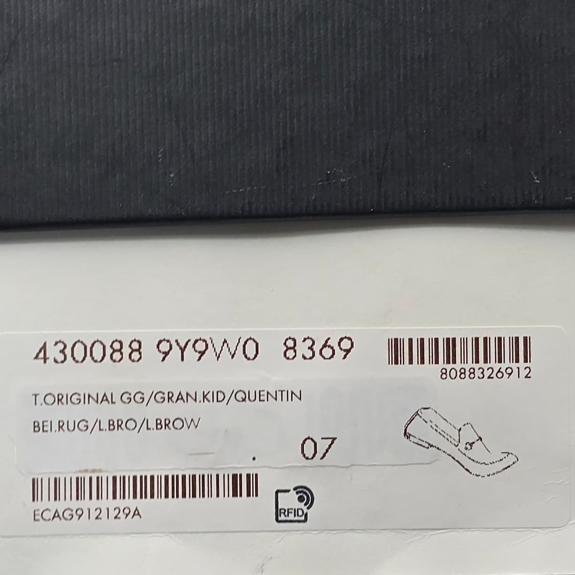 구찌 조르단 홀스빗 로퍼 (260)  상품이미지8