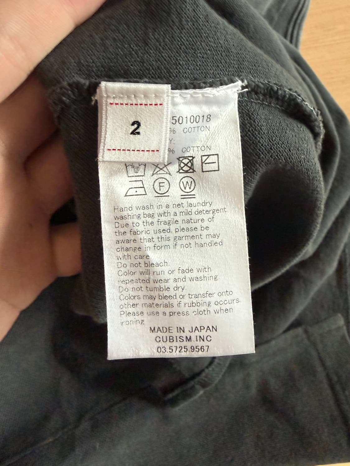 [2] 비즈빔 점보 웰러 DMGD 블랙 상품이미지3