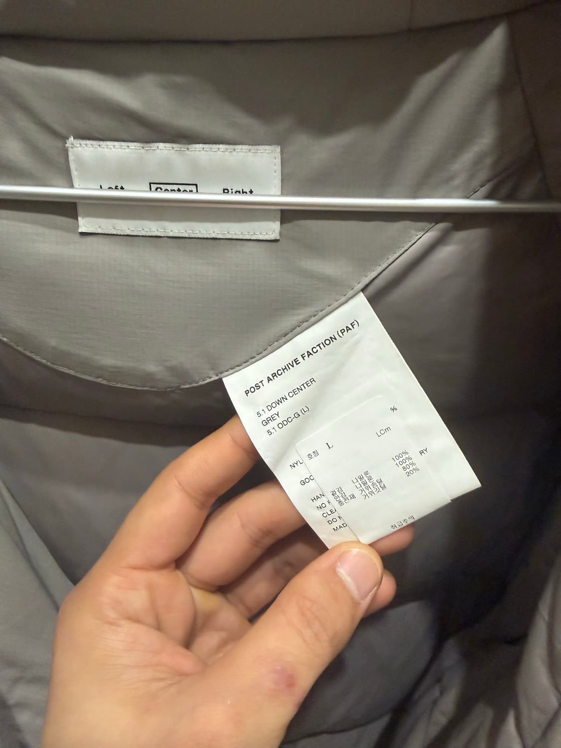 포스트아카이브팩션 5.1 센터 다운 패딩 자켓 상품이미지6