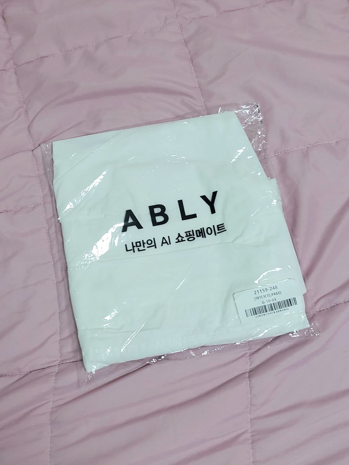 러브앤드팝 코히 미디스커트 아이보리 상품이미지4