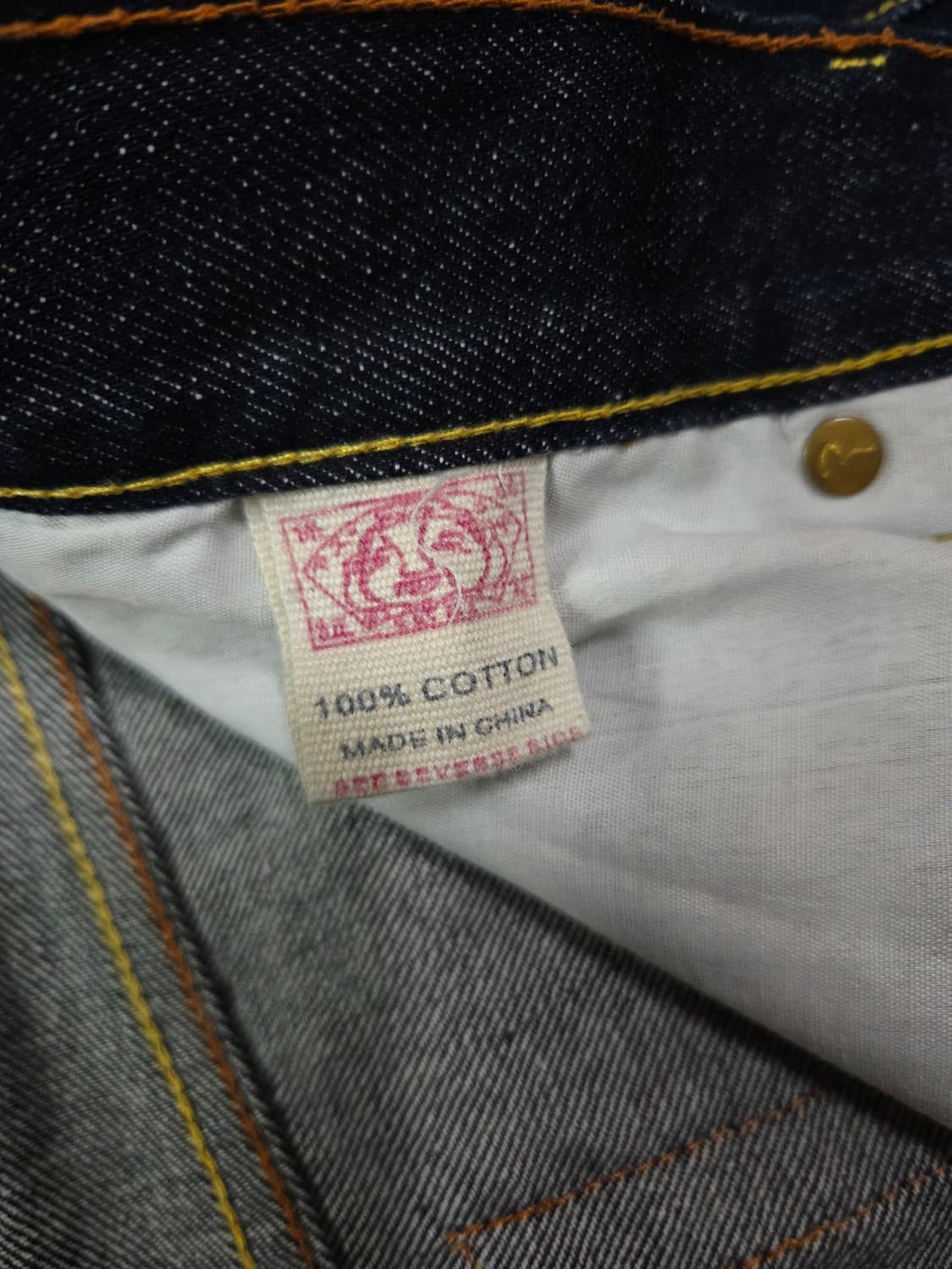 에비수 코이피쉬 자수 레귤러 핏 데님 팬츠 상품이미지9