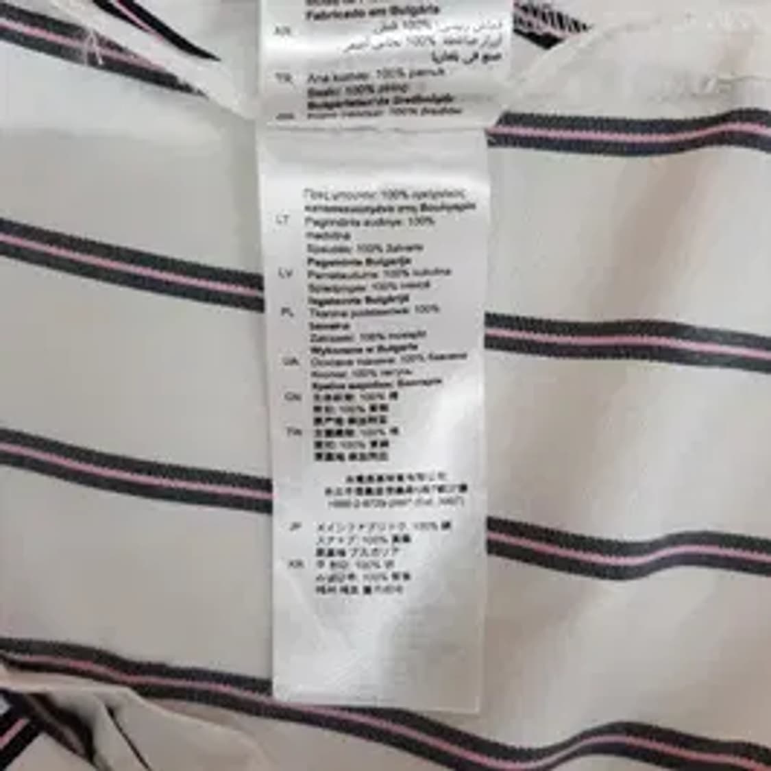 산드로 Sandro 스트라이프 브이넥 버튼 블라우스 2사이즈 상품이미지8