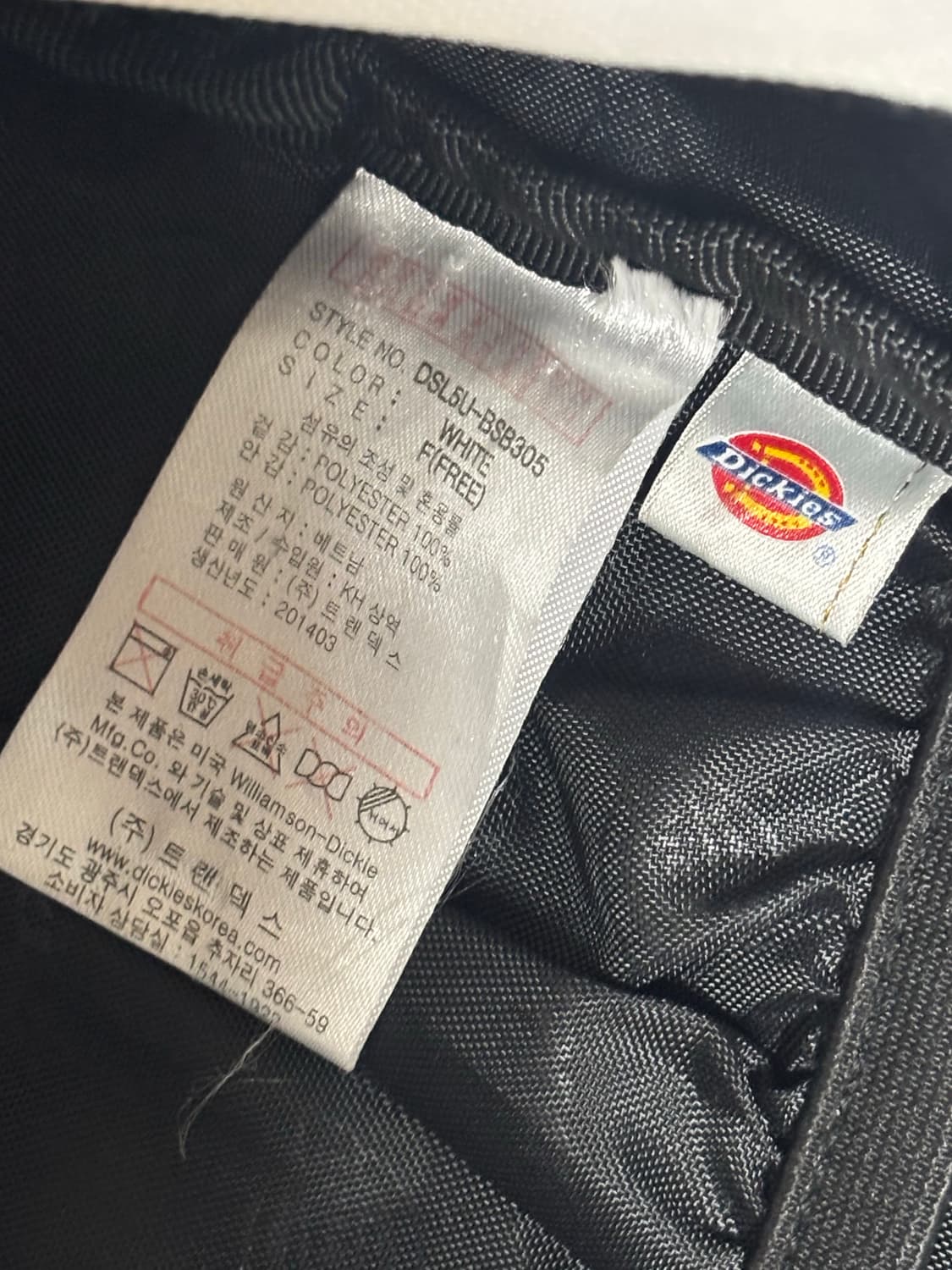 디키즈 빈티지 별 패턴 백팩 가방 화이트 상품이미지5