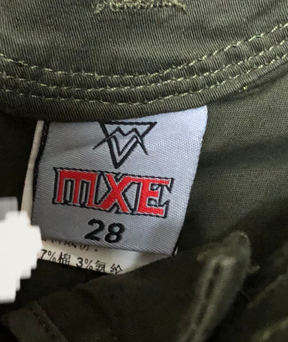 mxe 카키 골드 지퍼 스티치 미니 스커트 빈티지 상품이미지5