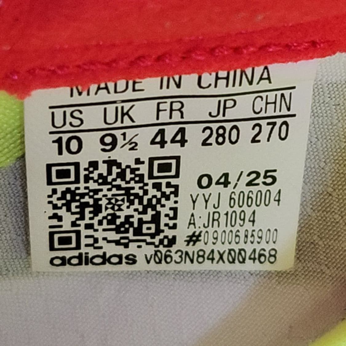 아디다스 280 아디제로 아디오스 프로4 클라우드화이트 상품이미지8