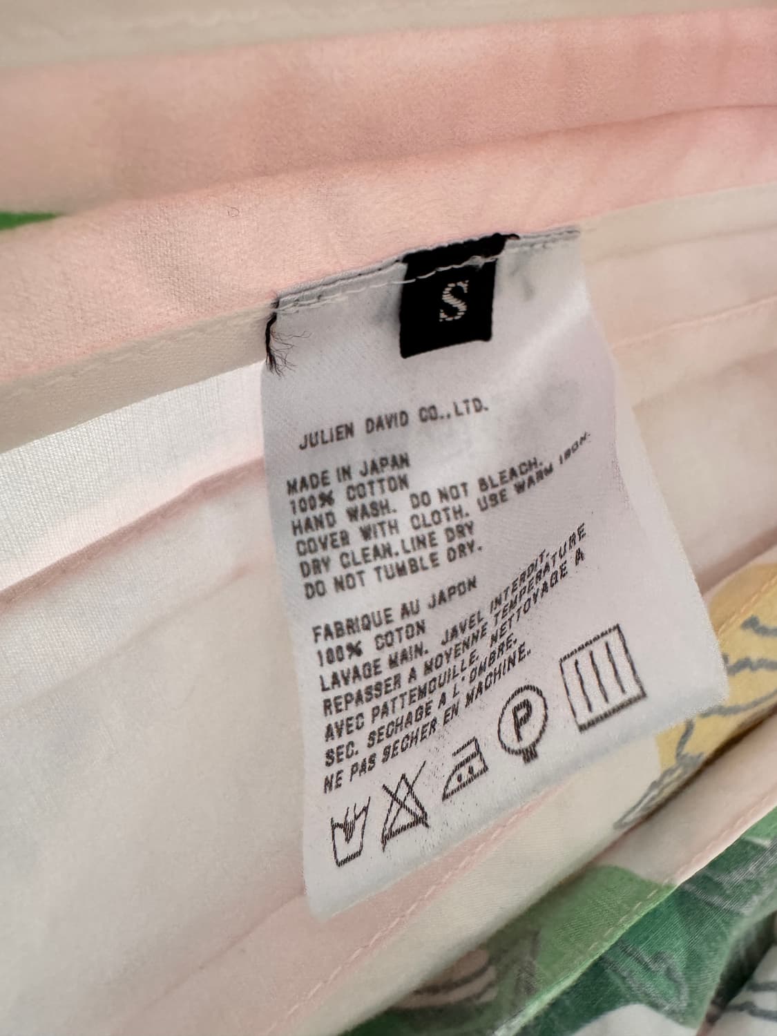 새상품 컨디션Julien David 해바라기 스커트 S(55사이즈) 상품이미지5