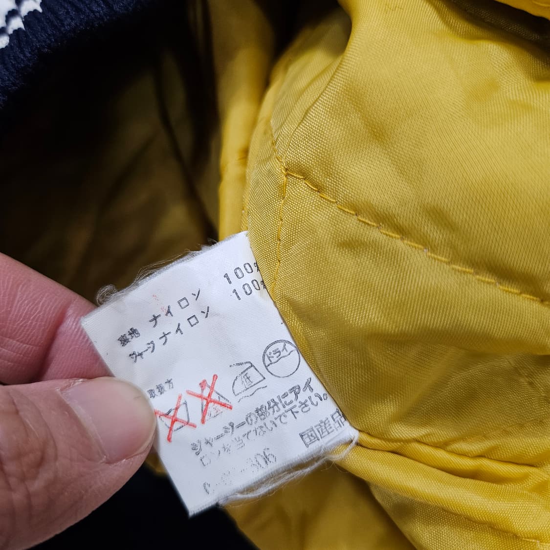 빈티지 베이스볼 사틴 자켓 L 상품이미지5