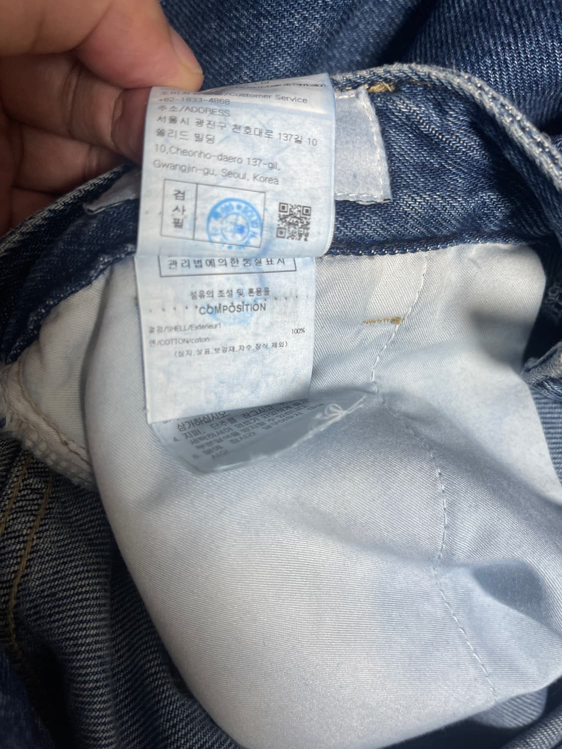 솔리드옴므 우영미 데님 반바지 24ss 상품이미지5