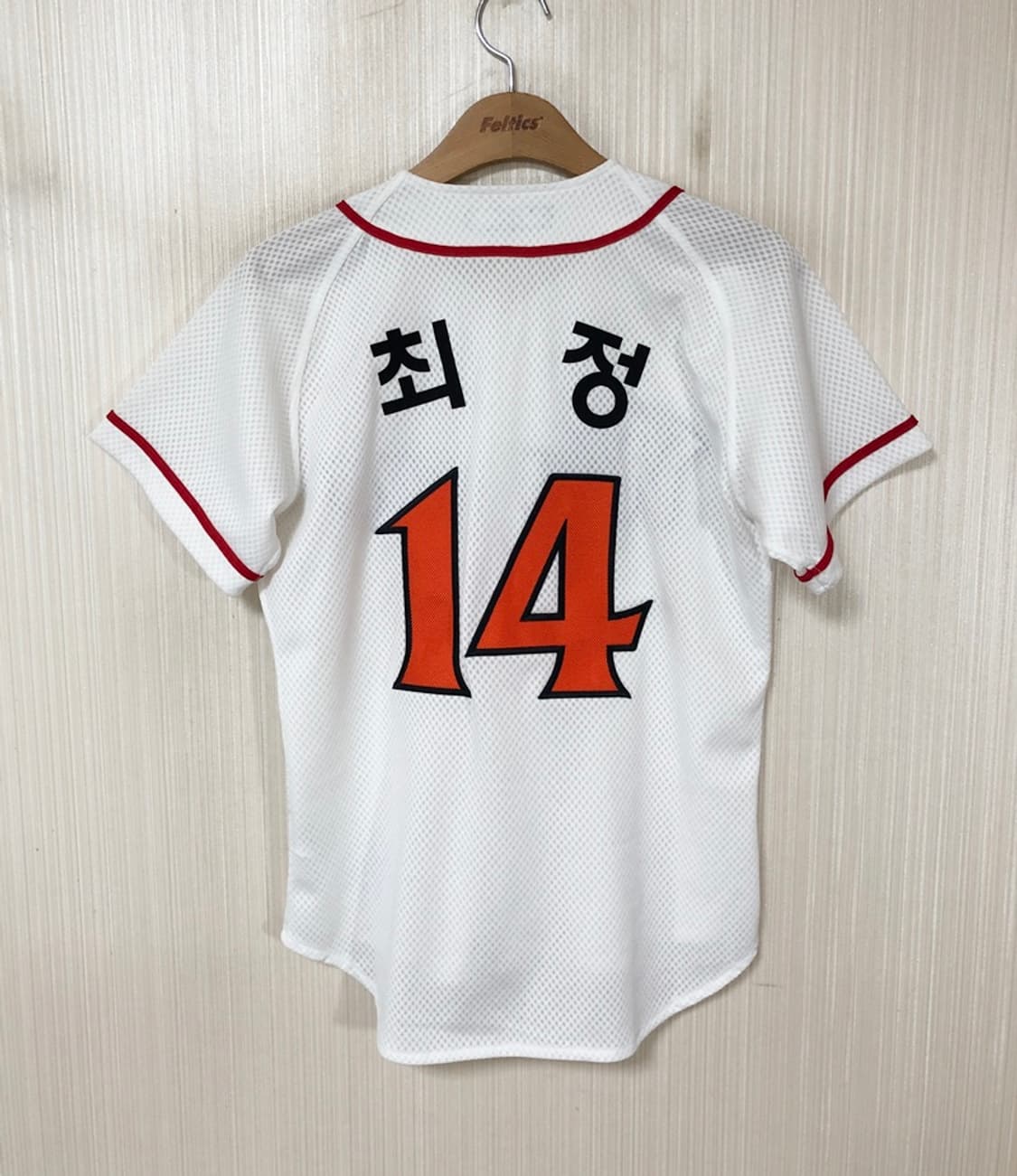 (2)KBO ATC SK와이번스 (왕조)홈유니폼/져지 85 #14 최정 상품이미지9