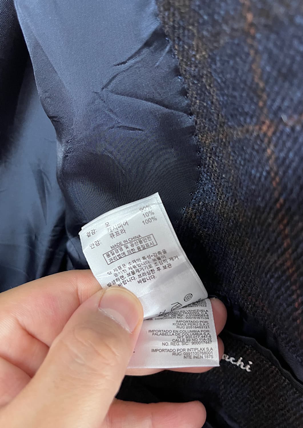 Brooks Brothers 상품이미지6