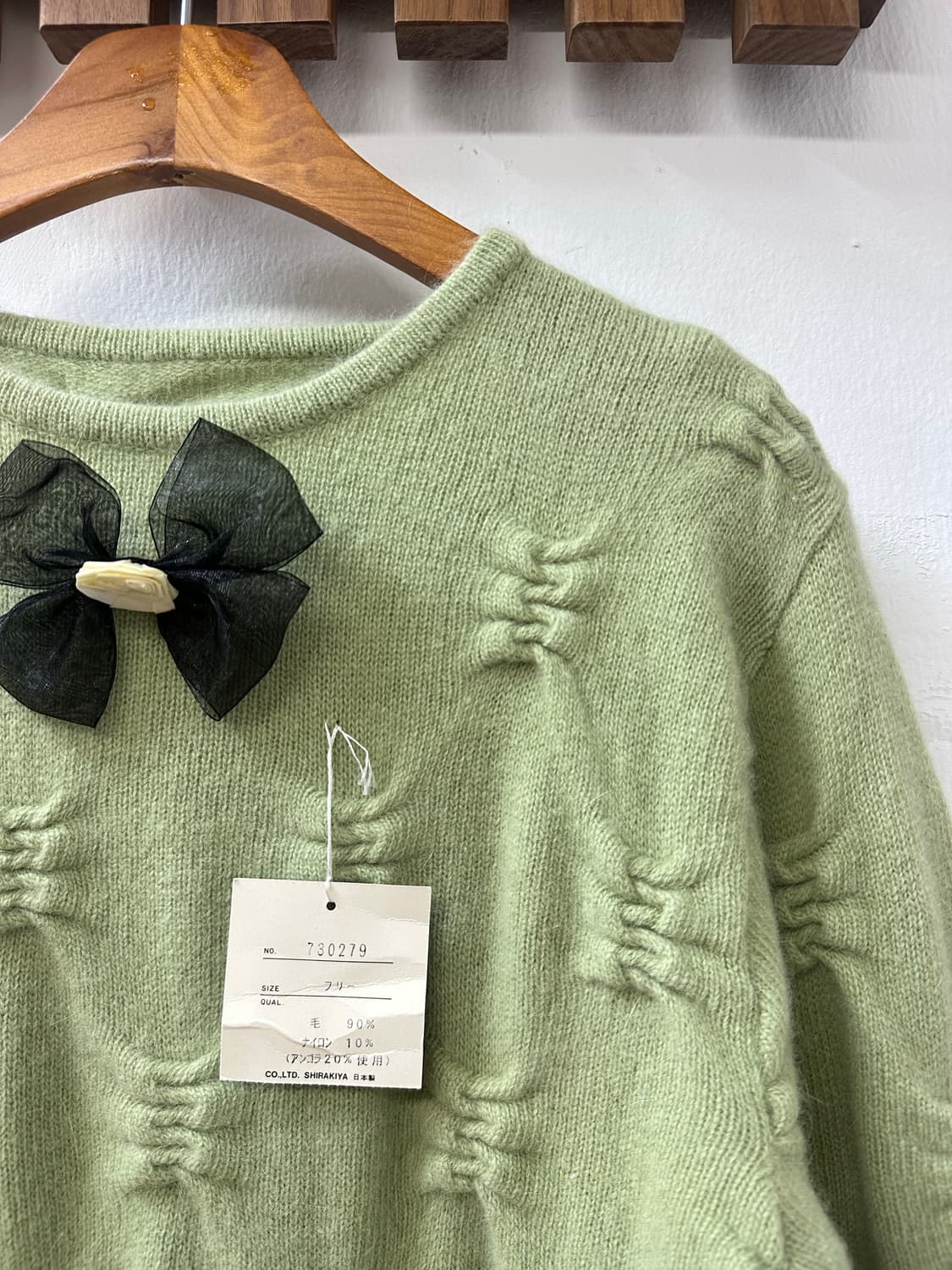 택있는 새상품 일본 울 앙고라 리본 셔링 블렌드 스웨터 니트  상품이미지2