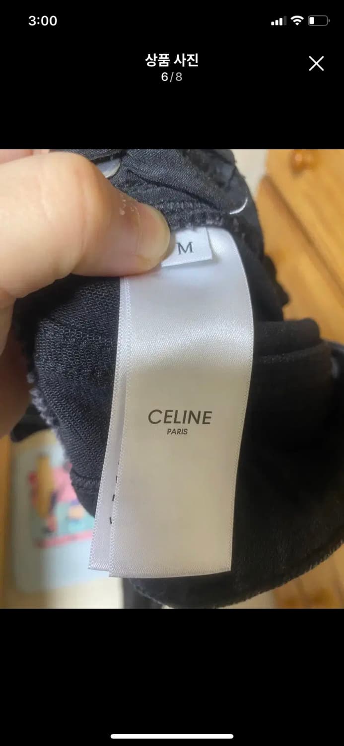 [CELINE] 여성용 셀린느 블랙 데님 M사이즈 JAPAN MADE 상품이미지6