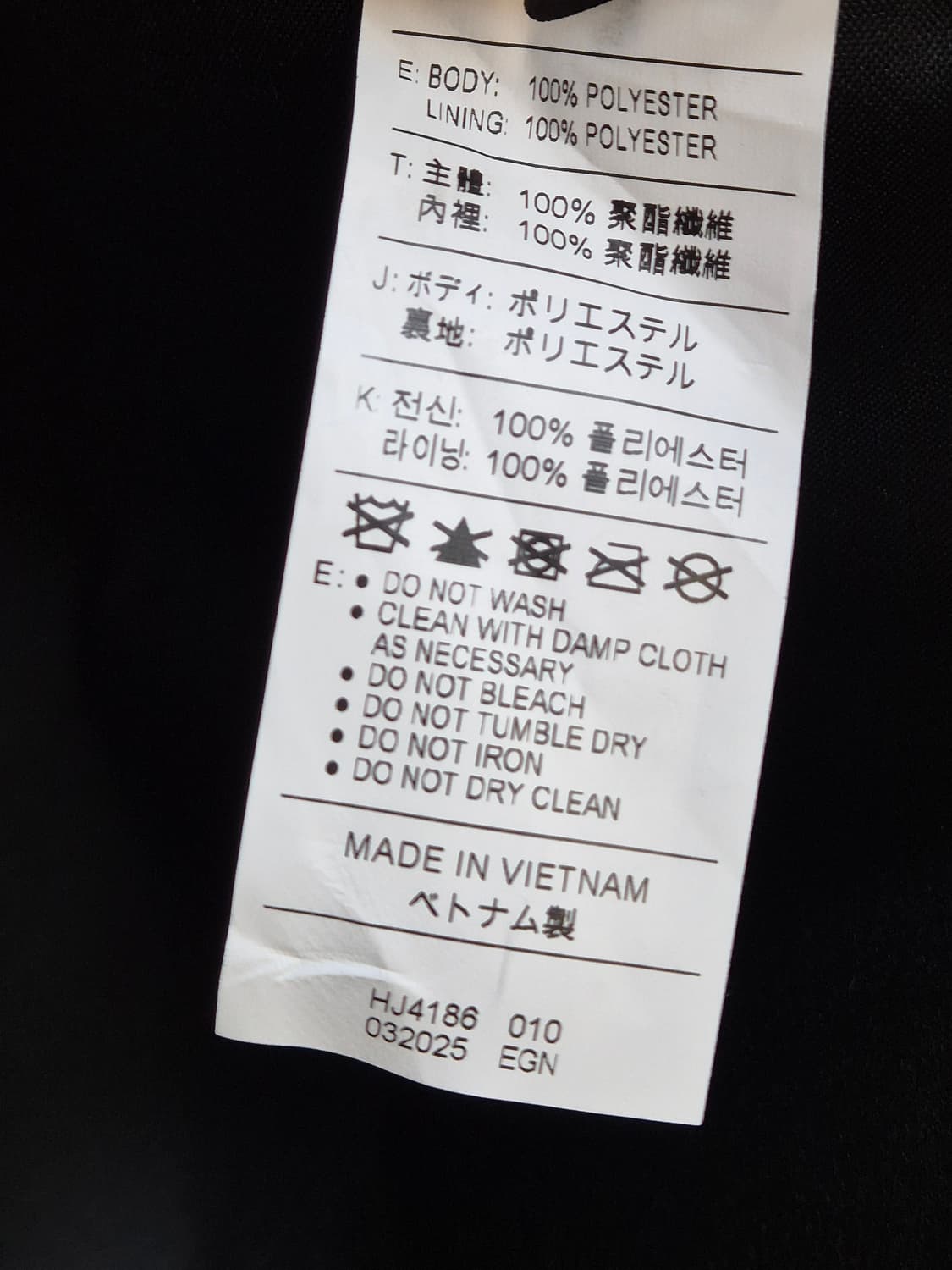 나이키 블랙 백팩 판매합니다. 무난한 디자인이라 어느 옷에나 잘 어울립니 상품이미지4