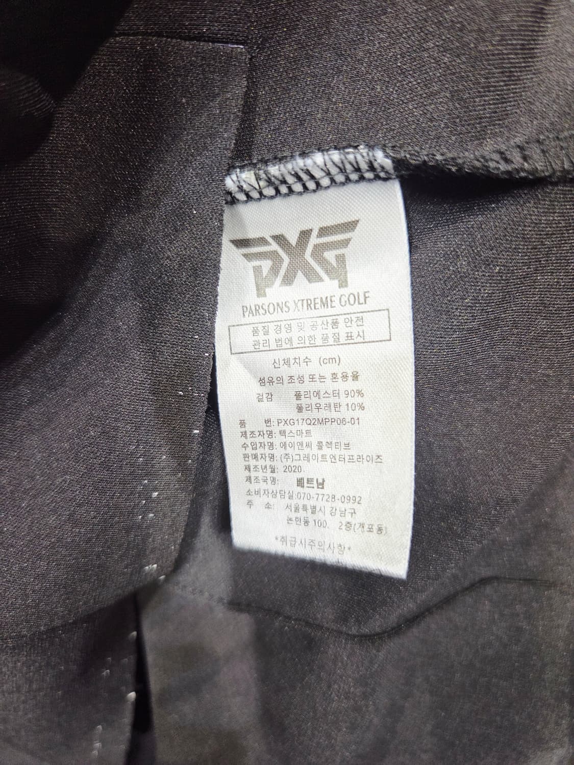 PXG . 여자 민소매 원피스 블랙_S 상품이미지8