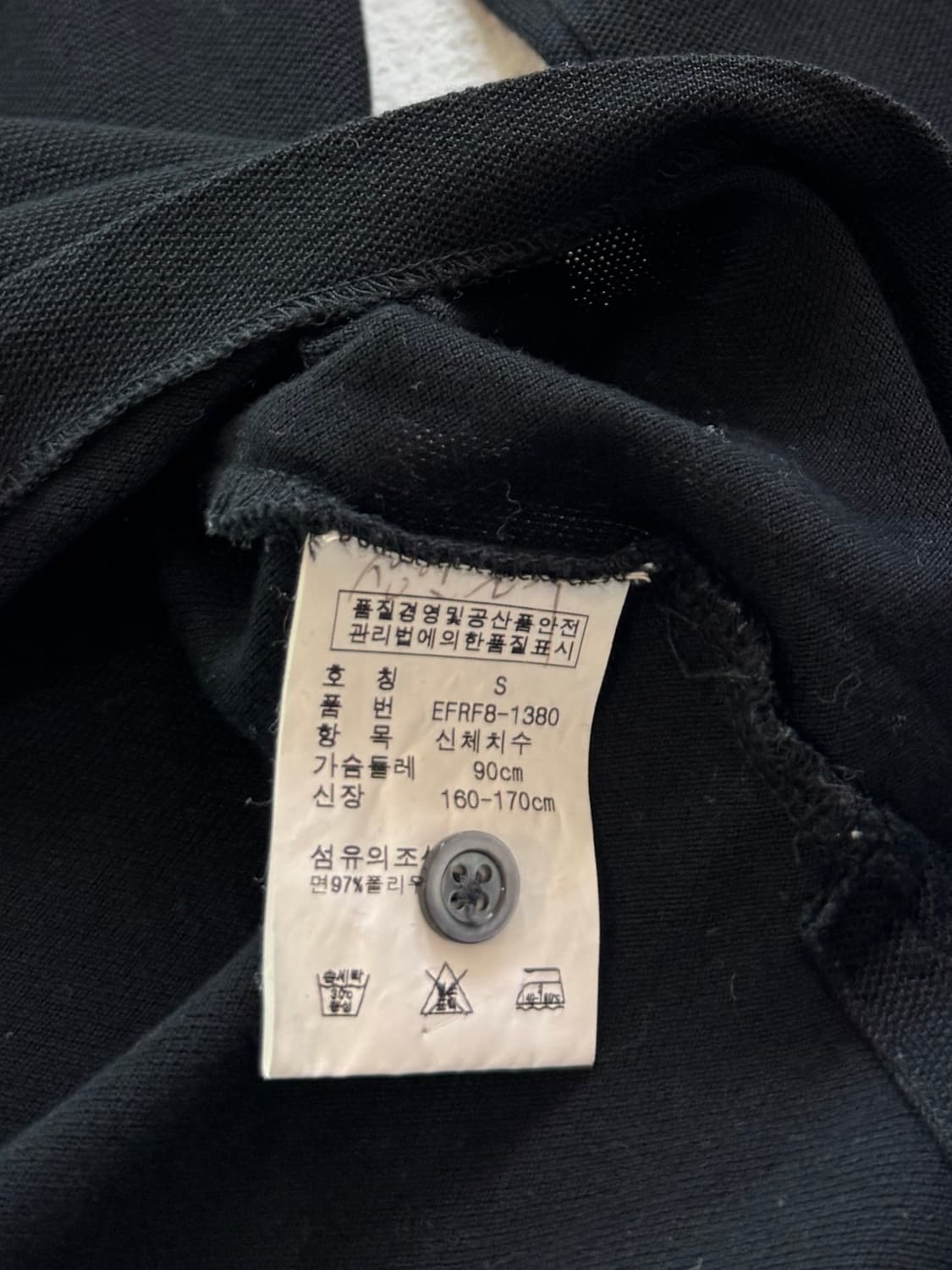 폴로 빅포니 카라티 딱붙핏 상품이미지5