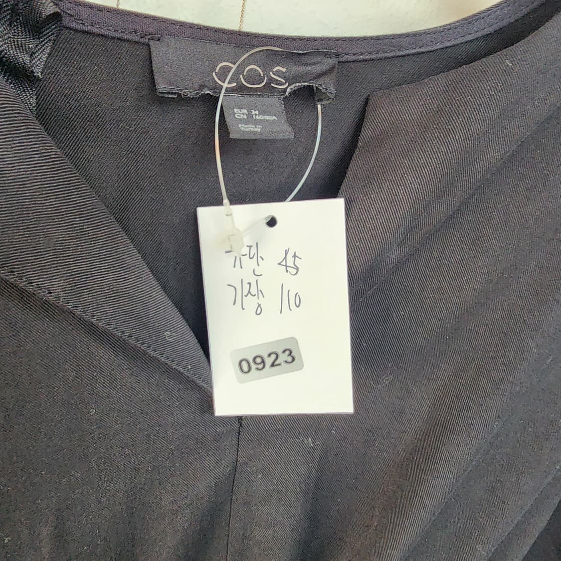 코스 블랙 매듭 롱 원피스 상품이미지6