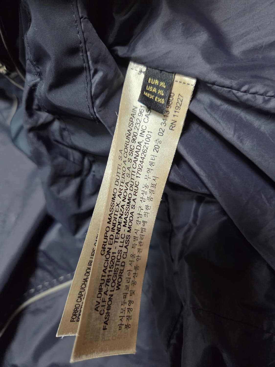 마시모두띠 폴리필드 자켓105 상품이미지6