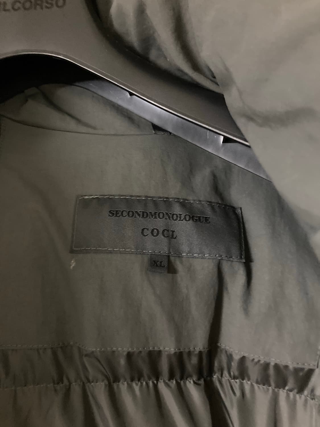 세컨모놀로그 컨템포러리 몬스터파카 그레이 COOSJP028 / XL 상품이미지5