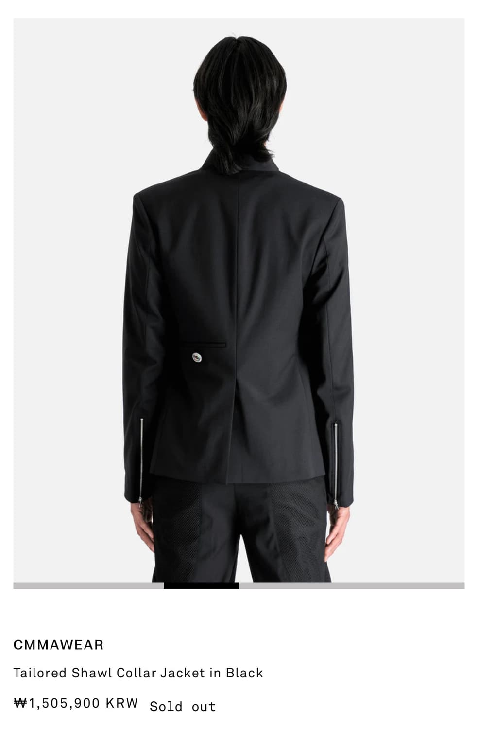 TAILORED SHAWL COLLAR JACKET BLACK 상품이미지2