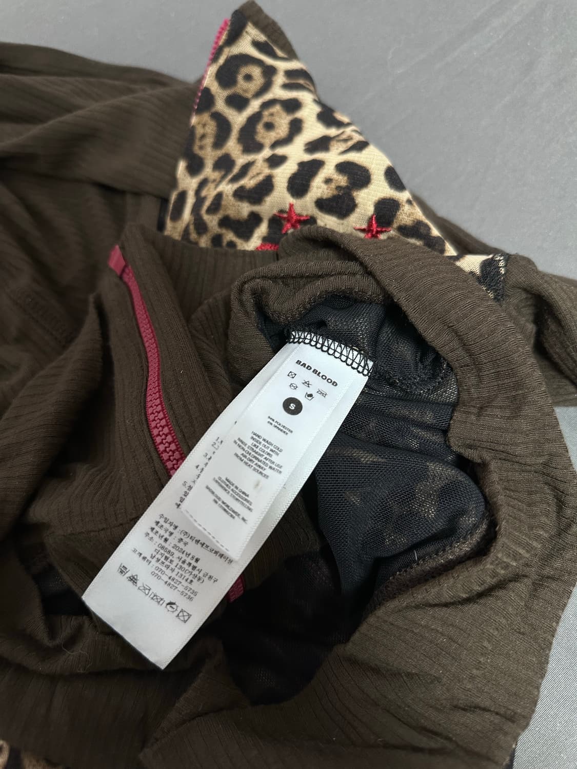 배드블러드 호피 추리닝 셋업 상품이미지3