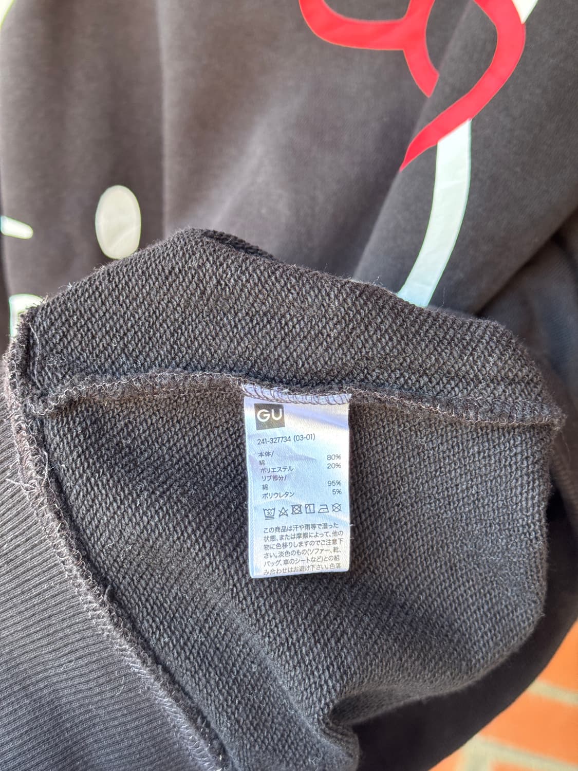 헬로키티 빅 페이스 KILLA 맨투맨 상품이미지4