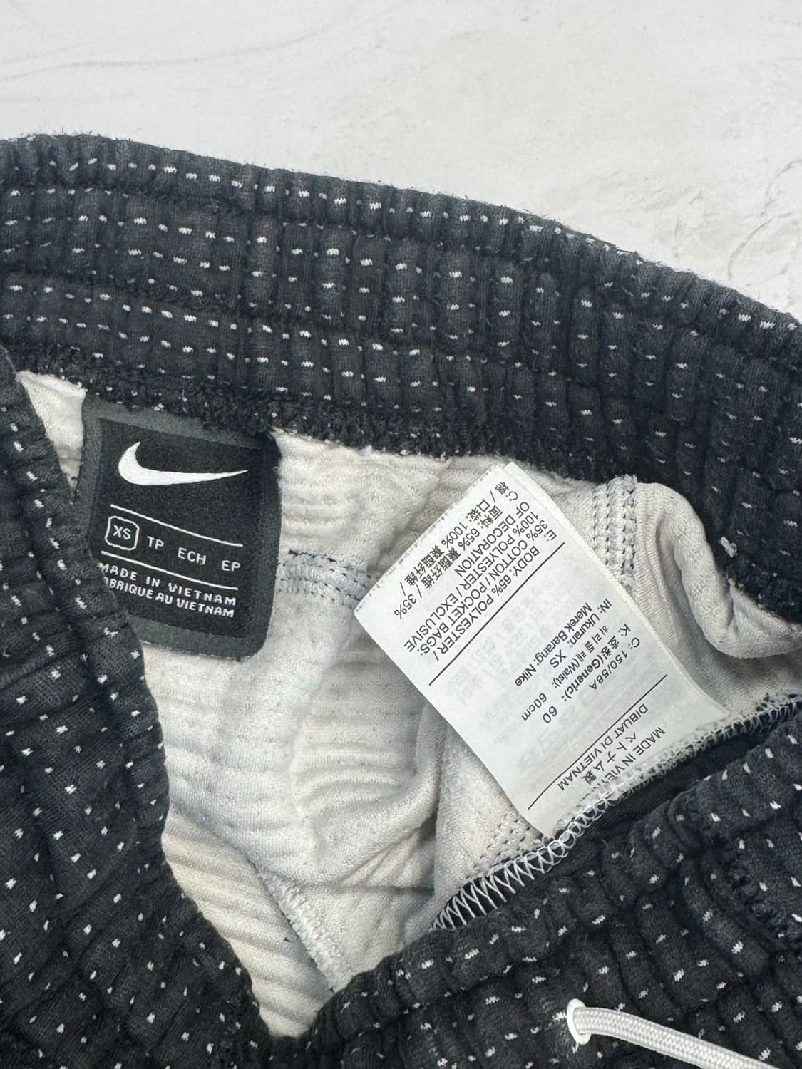 나이키 트랙팬츠 댕댕이 트레이닝 바지 상품이미지5