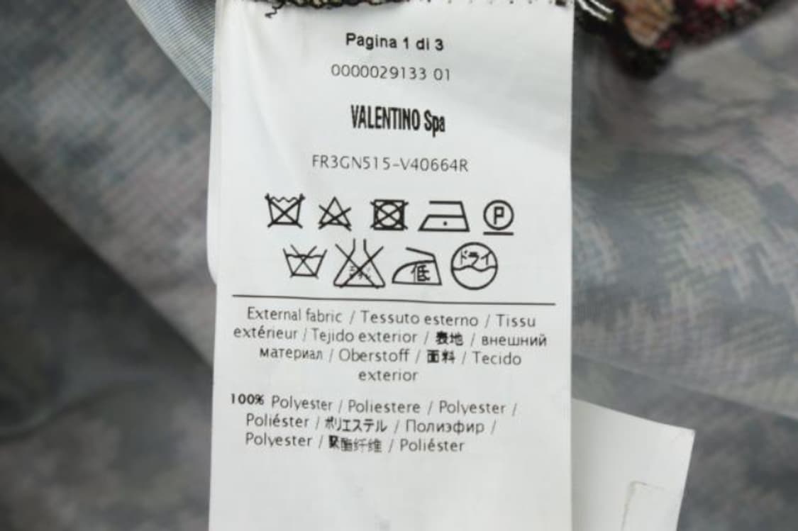 레드발렌티노 스커트 상품이미지6