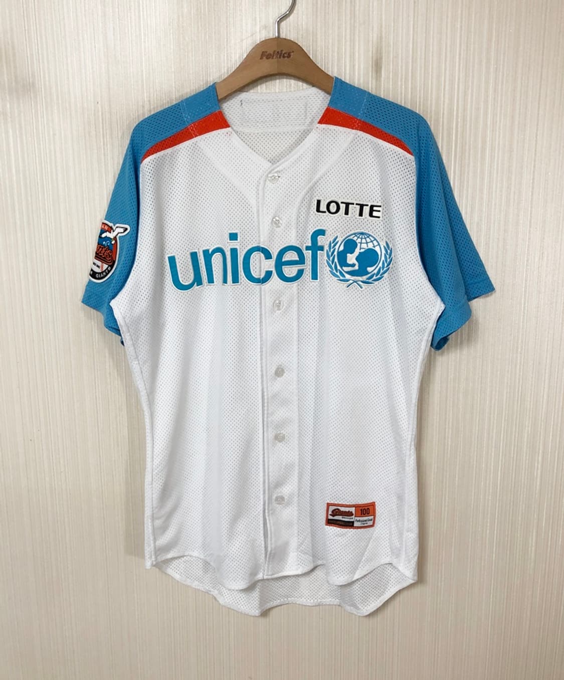 KBO 카멜레온어센틱 롯데자이언츠 유니세프유니폼/져지 100 #8 전준우 상품이미지1