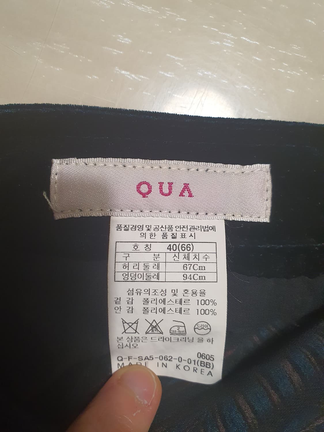 [빈티지] 빈티지 플라워 패턴 롱 스커트 상품이미지4