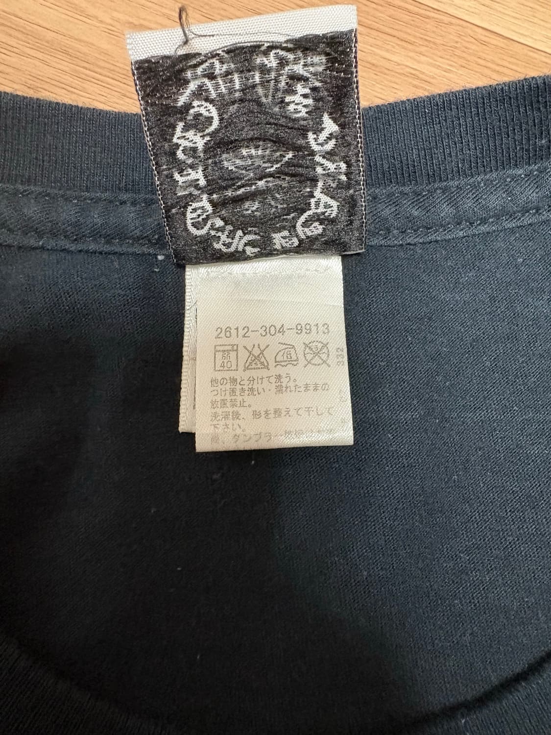 크롬하츠 x 베이프 베이비마일로 반팔티 블랙 s 상품이미지6