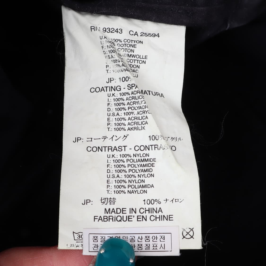 디젤 m65 필드 자켓 상품이미지9