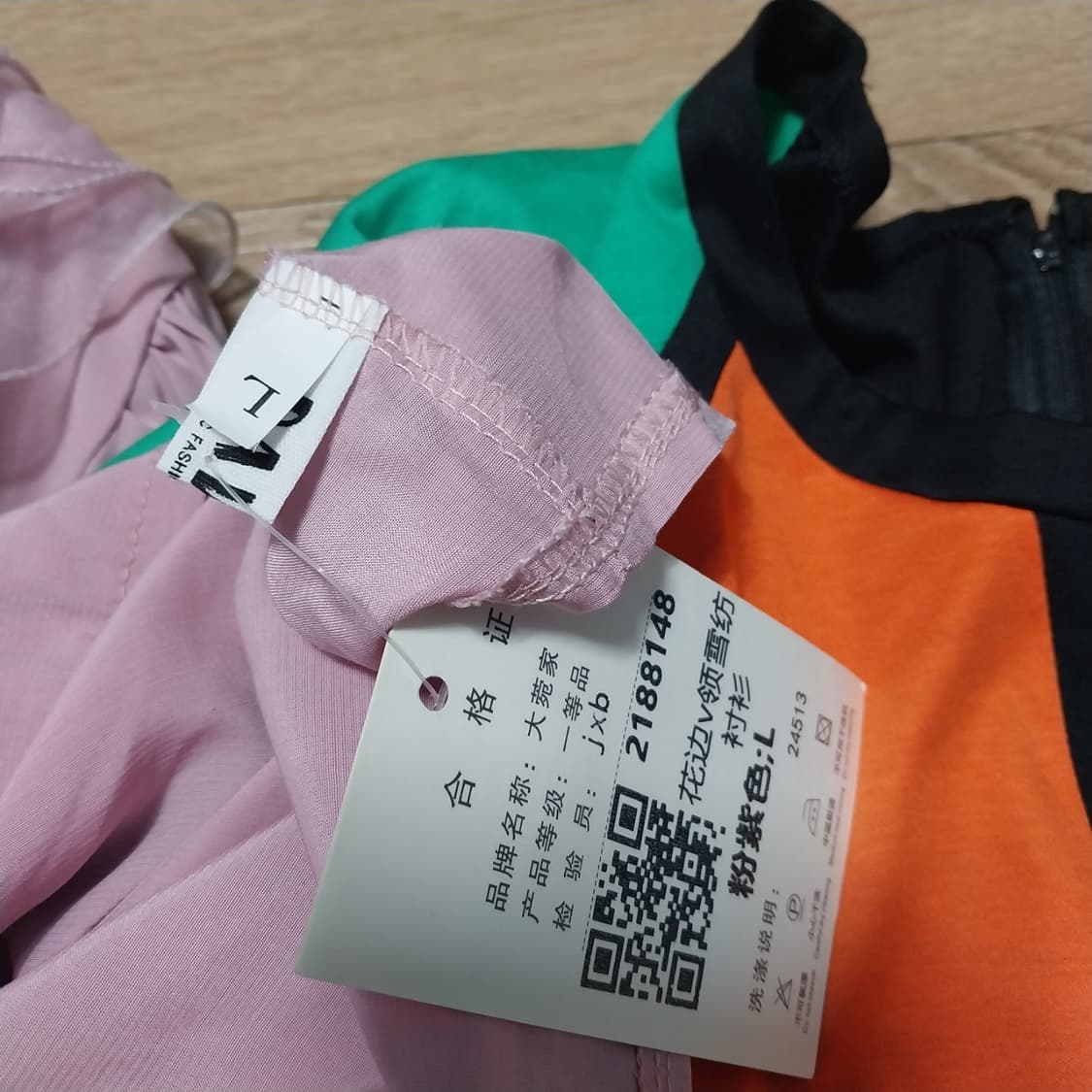 미사용 여성 L 일괄판매 상품이미지4